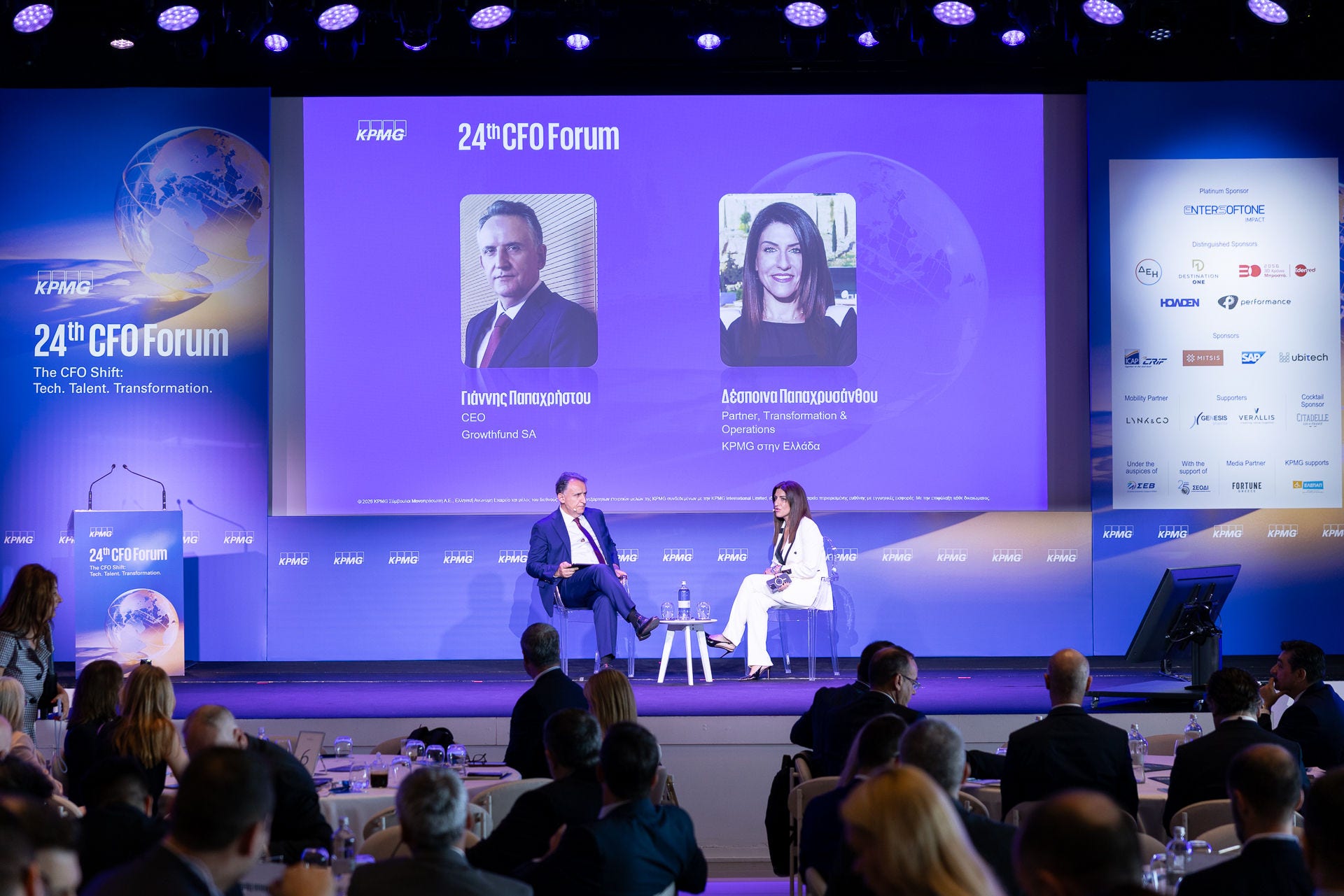 papachrysanthou and papachristou at 24th cfo forum