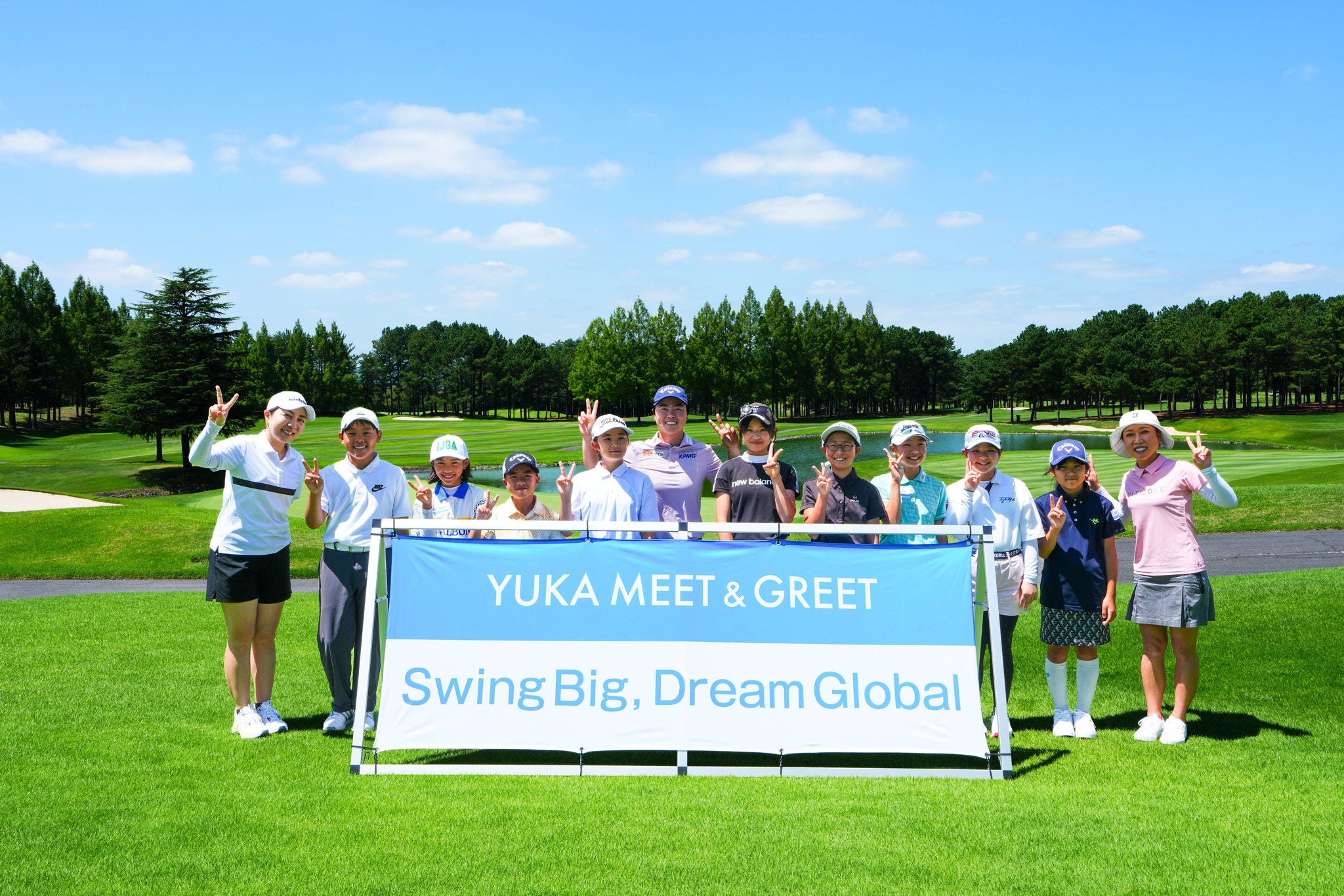 yuka-meet-greet2026