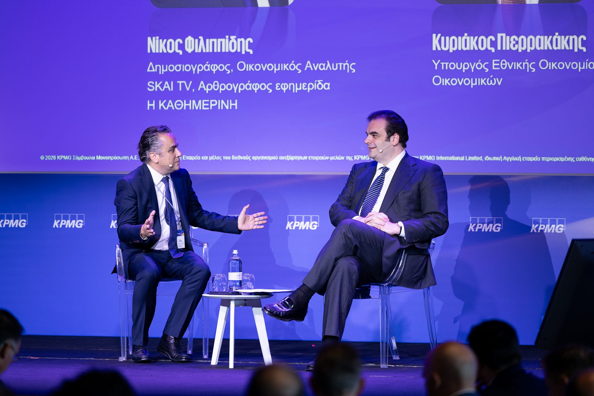 filippidis and pierrakakis at 24th cfo forum