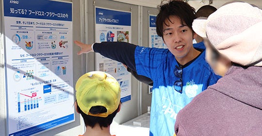 Japanese alt text: ブースの様子