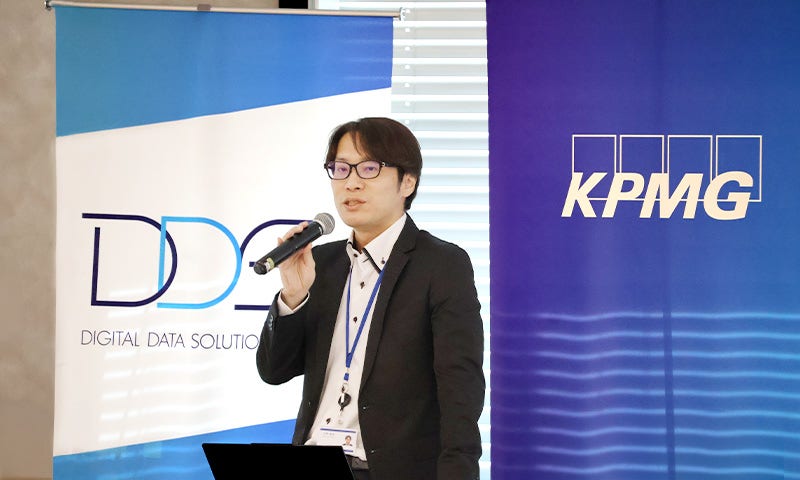 Japanese alt text: KPMG　大西