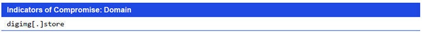 Japanese alt text: Indicators of Compromise: Domains