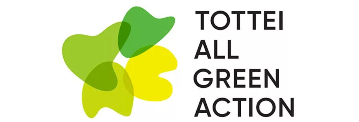 神戸ストークスが進める社会課題・地域課題解決型プロジェクト「TOTTEI ALL GREEN ACTION」へ参画_図表1