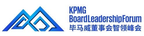kpmg board leadership forum