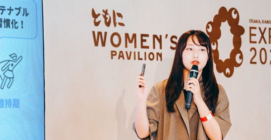 Japanese alt text: 柳澤華乃氏