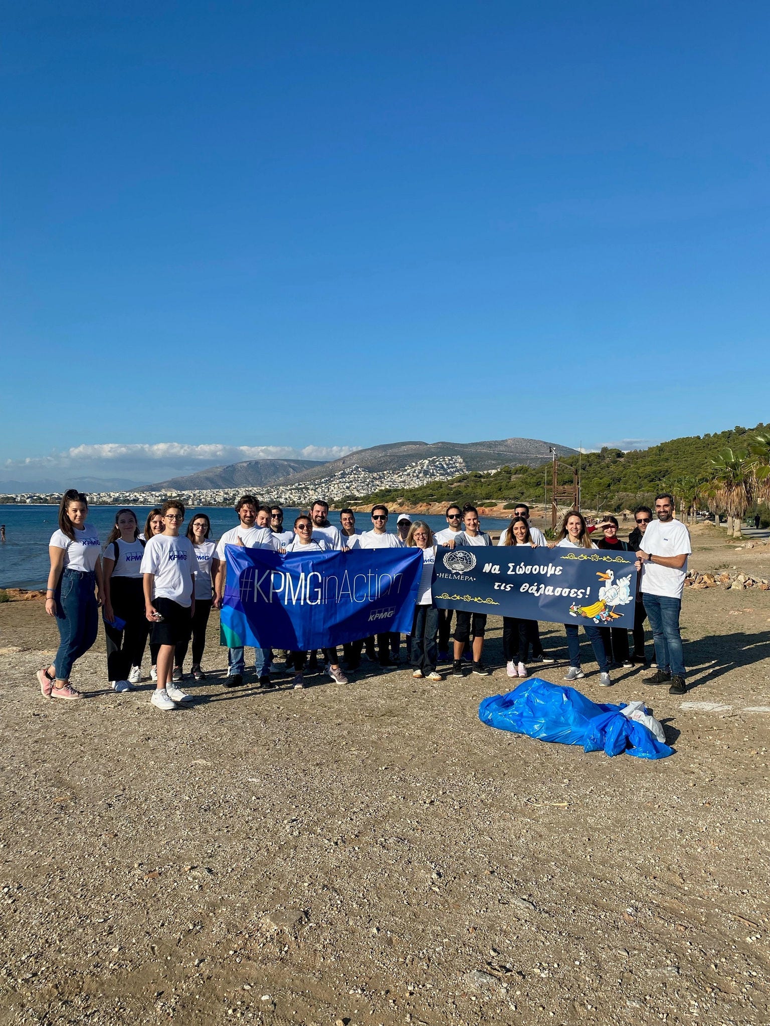 csr katharismos akton