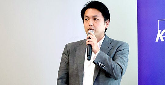 Japanese alt text: IPビジネスの最前線と、知財・無形資産の活用法_写真3