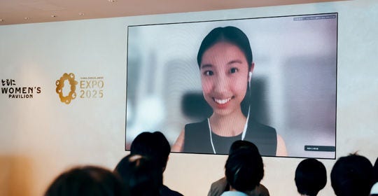 Japanese alt text: 塩屋桜子氏