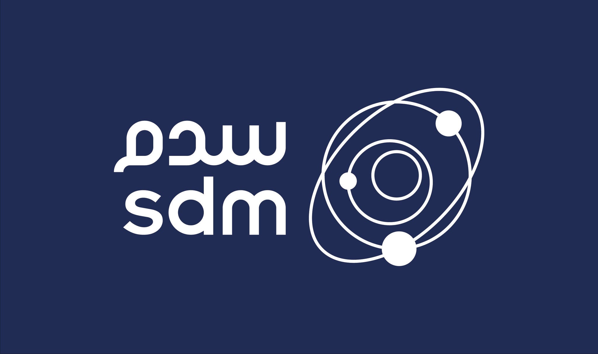 SDM