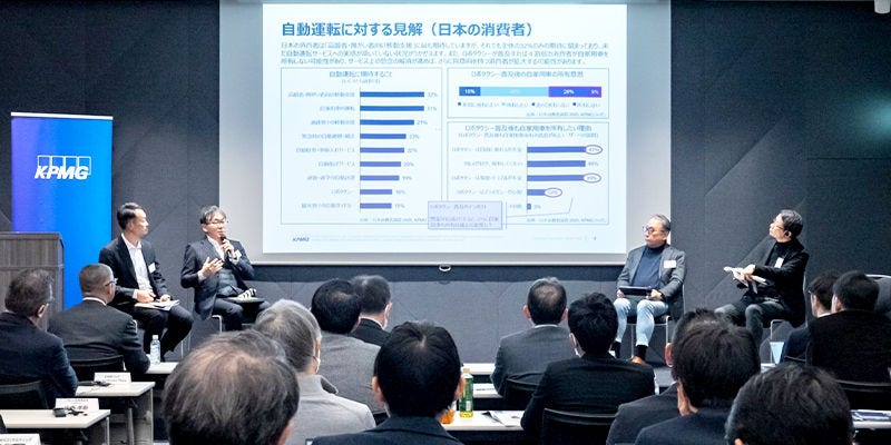 Japanese alt text: イベント会場