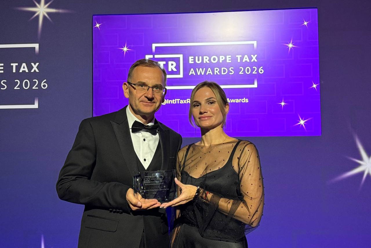 KPMG в Україні здобула звання Ukraine Transfer Pricing Advisory Firm of the Year