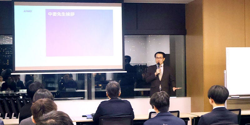 Japanese alt text: 慶應義塾大学　中妻教授