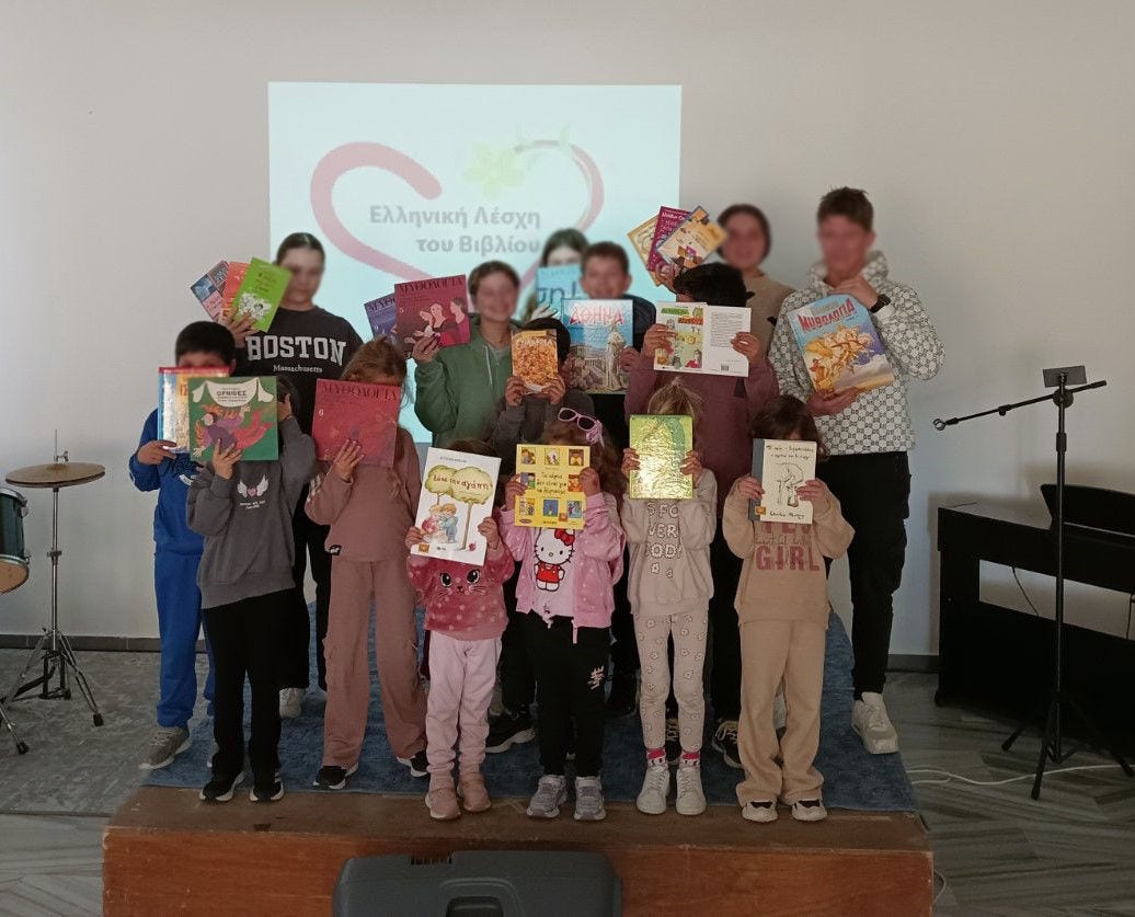 Στιγμιότυπα από τις δανειστικές βιβλιοθήκες