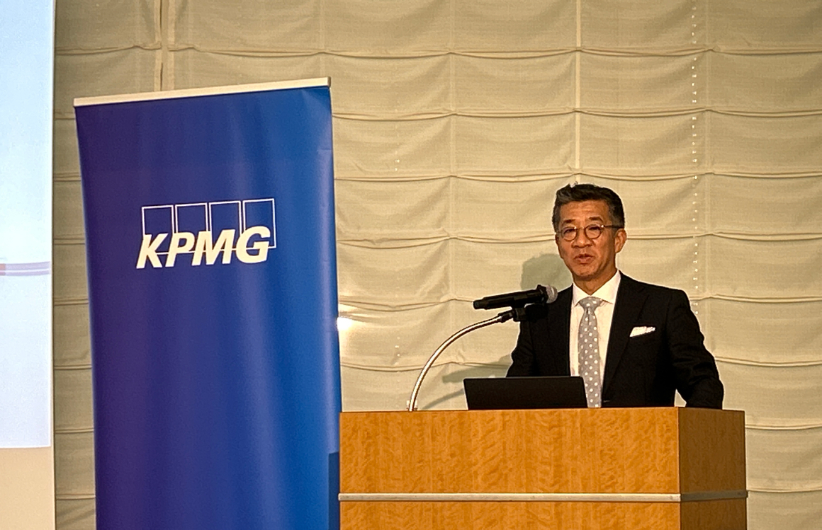 開会のあいさつ　 KPMG税理士法人　宮原 雄一