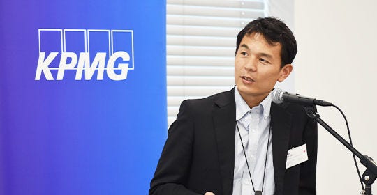 KPMGコンサルティング　ディレクター　雪本 竜司