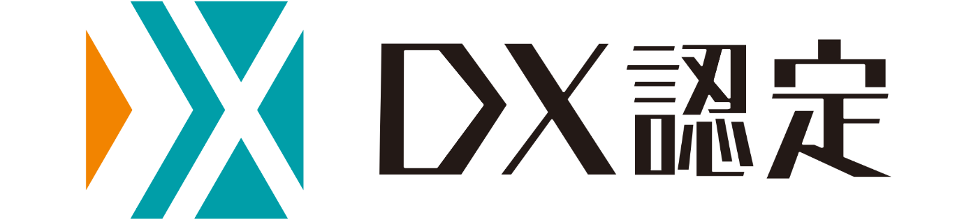 DX