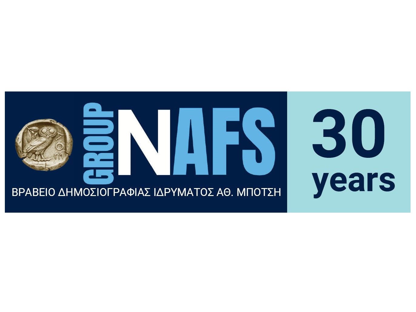gr-nafs-30-years-anniversary-logo.jpg