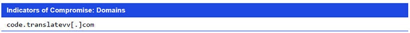 Japanese alt text: Indicators of Compromise: Domains