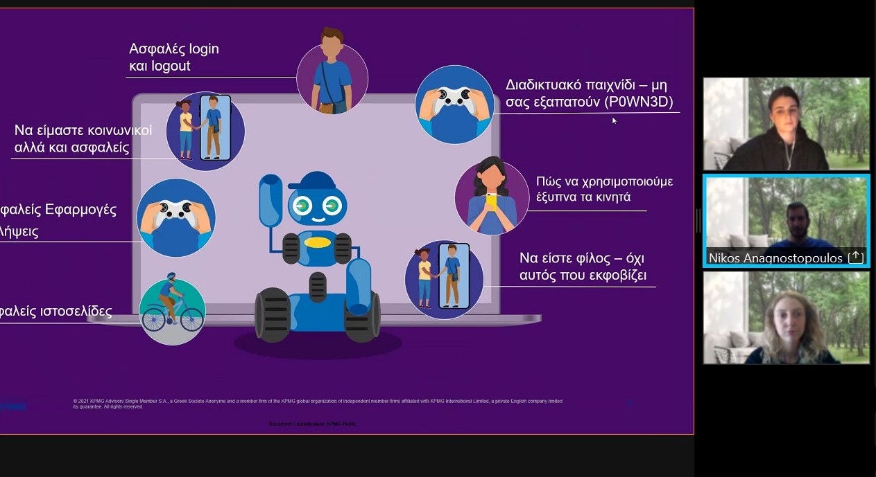 Cyber Security Day KPMG GR