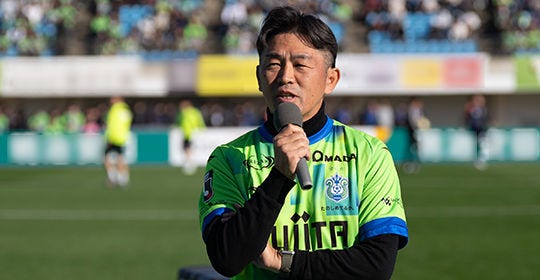 Japanese alt text: KPMG　佐渡