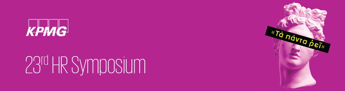 23rd HR Symposium