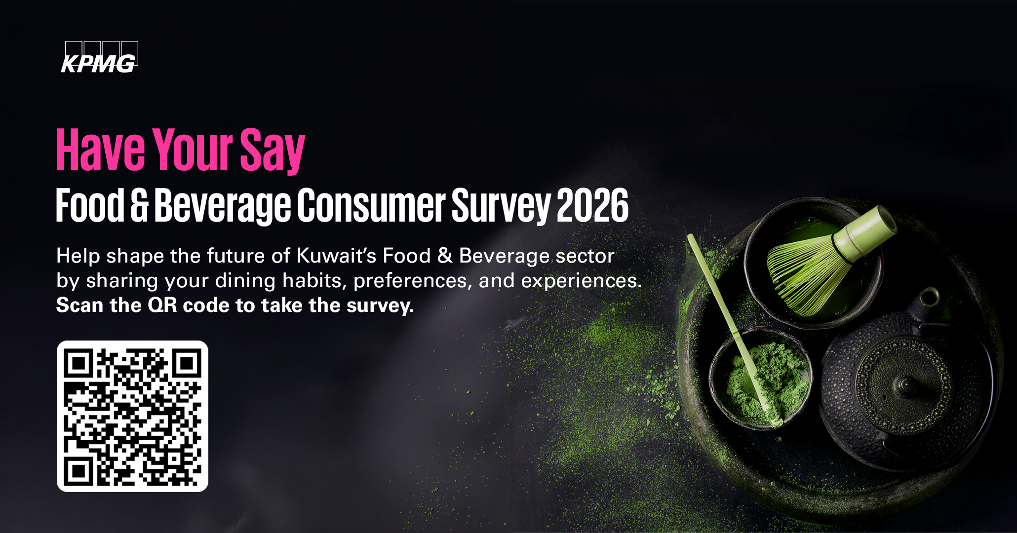 QR Code for KPMG Kuwait Food and Beverage Consumer Survey 2026