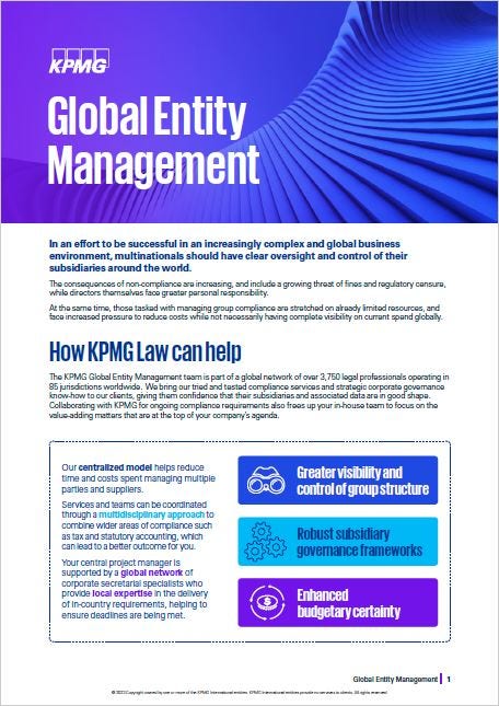 Global entity management