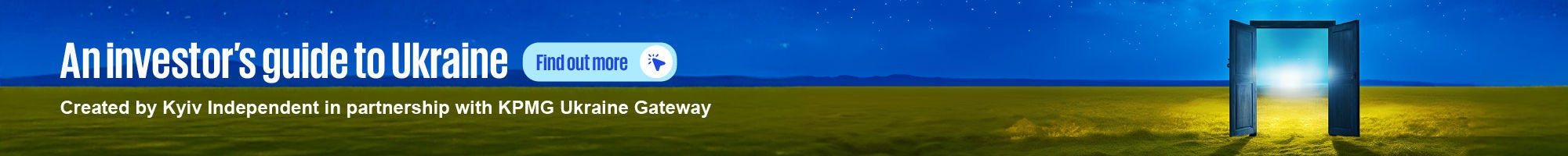 Landing_banner