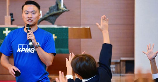 Japanese alt text: 授業風景_1