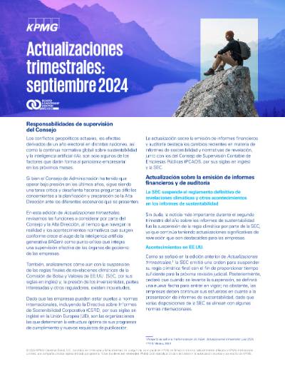 Actualizaciones trimestrales: julio 2024