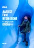Download AASB S2 First Impressions: Early Findings report (PDF 395KB)