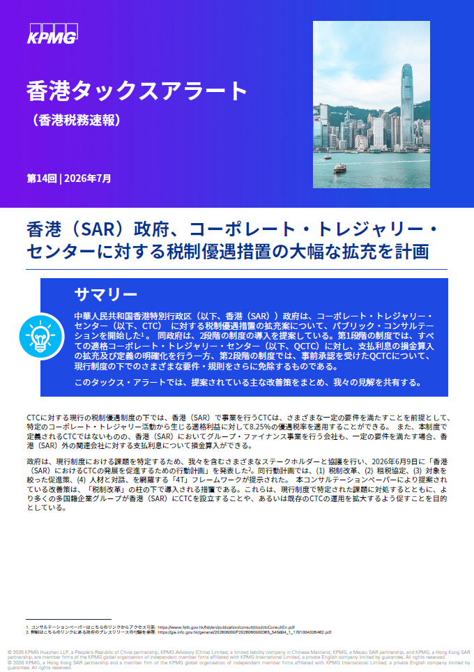 报告名称