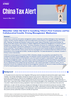 China Tax Alert - Issue 9, May 2022
