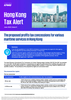 Hong Kong Tax Alert - Issue 8, June 2022