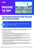 Hong Kong Tax Alert - Issue 16, August 2022