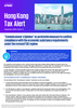 Hong Kong Tax Alert - Issue 17, September 2022
