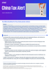 China Tax Alert - Issue 21, November 2022