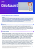 China Tax Alert - Issue 23, November 2022