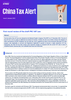 China Tax Alert - Issue 3, January 2023