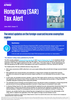 Hong Kong (SAR) Tax Alert - Issue 13, June 2023