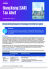 Hong Kong SAR Tax Alert - Issue 25, December 2023