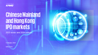 Chinese Mainland and Hong Kong IPO Markets 2023 Review and 2024 Outlook