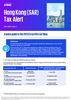 Hong Kong (SAR) Tax Alert - Issue 3, April 2024
