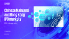 Chinese Mainland and Hong Kong IPO Markets 2024 mid-year review