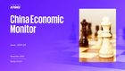 China Economic Monitor: 2024 Q4
