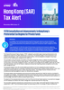 Hong Kong SAR Tax Alert - Issue 17, November 2024