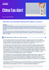 China Tax Alert - Issue 10, December 2024