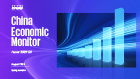 China Economic Monitor: 2025 Q3