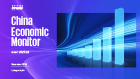 China Economic Monitor: 2025 Q4