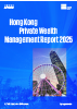 Hong Kong Private Wealth Management Report 2025